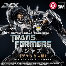 Transformers DLX Jazz (Deluxe Edition)