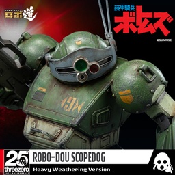 Armored Trooper VOTOMS ROBO-DOU Scopedog Heavy Weathering Version