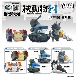HMA Weapons & Animals Blindbox 02 complete set