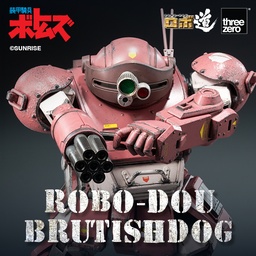 Armored Trooper VOTOMS ROBO-DOU Brutishdog