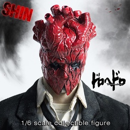 Dorohedoro 1/6 Shin