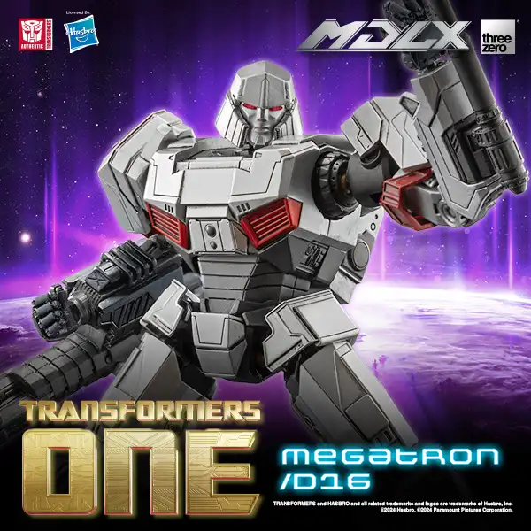 Transformers One MDLX Megatron/D16