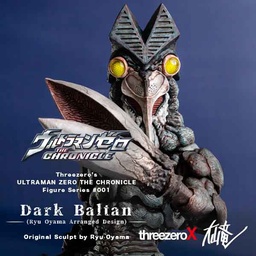 threezeroX Ryu Oyama Dark Baltan