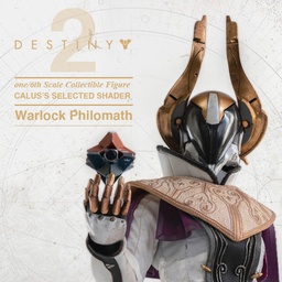 DESTINY 2 – ウォーロック学者装備 カルスに選ばれし者・シェーダー