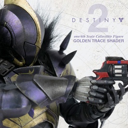 DESTINY 2 タイタン 黄金の軌跡・シェーダー