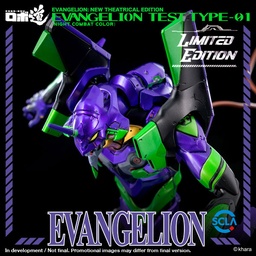 《新世纪福音战士新剧场版》 ROBO-DOU 试验型初号机（夜间战斗配色）