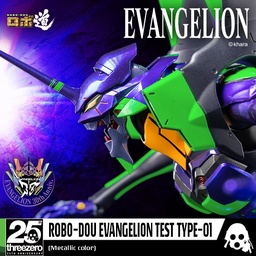 Evangelion: New Theatrical Edition ROBO-DOU Evangelion Test Type-01 (Metallic color)