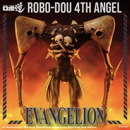 Evangelion: New Theatrical Edition ROBO-DOU 4th Angel