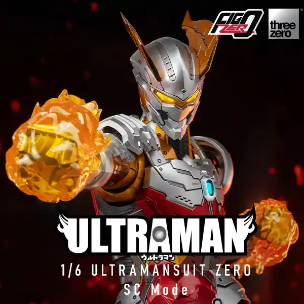 ULTRAMAN FigZero 1/6 ULTRAMAN SUIT ZERO SC Mode