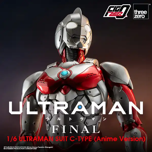 Anime ‘ULTRAMAN’ FINAL Season FigZero 1/6 ULTRAMAN SUIT C-TYPE (Anime Version)