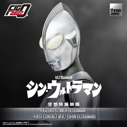 SHIN ULTRAMAN FigZero 12 inch Ultraman -First Contact Ver.- (SHIN ULTRAMAN)