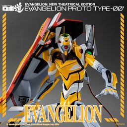 Evangelion: New Theatrical Edition ROBO-DOU Evangelion Proto Type-00'