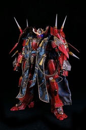 FullMetal Ghost Captain form