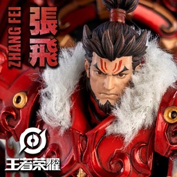 Honor of Kings ZHANG FEI