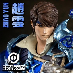 Honor of Kings ZHAO YUN