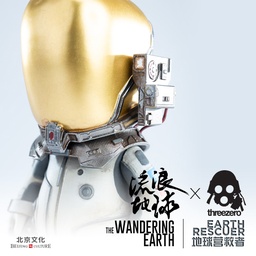 The Wandering Earth - Earth Rescuer