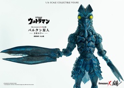 threezeroX大山竜 バルタン星人 分身カラー