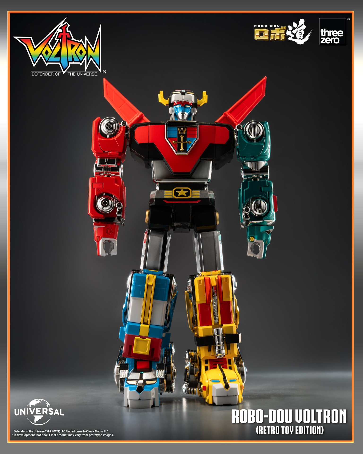 304_en_us_ROBO-DOU_Voltron_Defender_of_the_Universe_Voltron_Retro_Toy_Edition_01-scaled.jpg