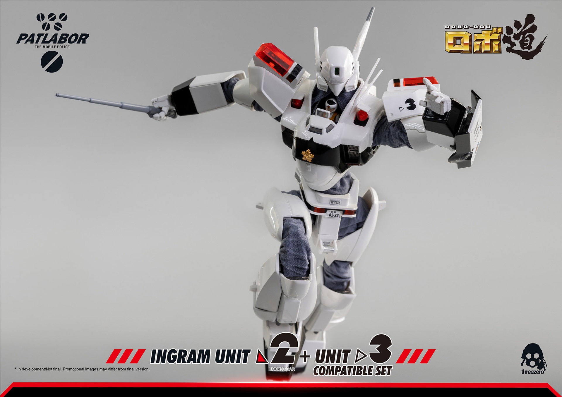 322_en_us_Patlabor_Ingram_Unit_23_PO_Logo_R1_26-1.jpg