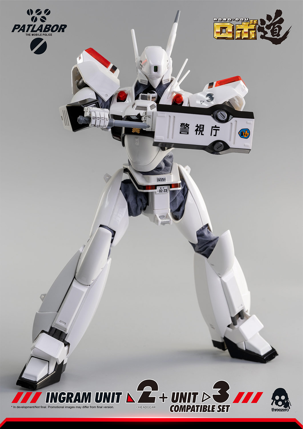 322_en_us_Patlabor_Ingram_Unit_23_PO_Logo_R1_25-1.jpg