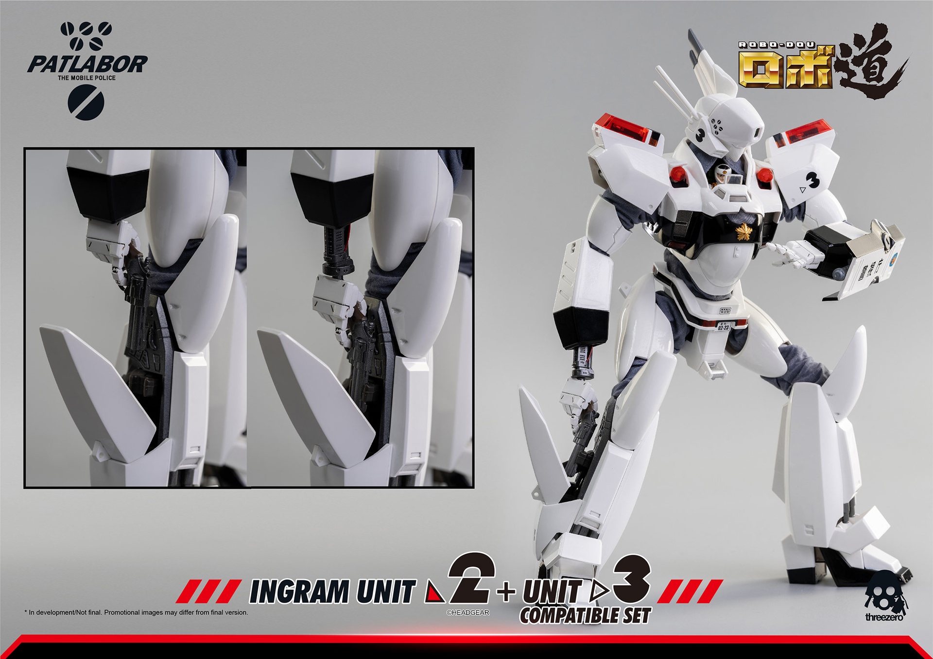 322_en_us_Patlabor_Ingram_Unit_23_PO_Logo_R1_21-1.jpg