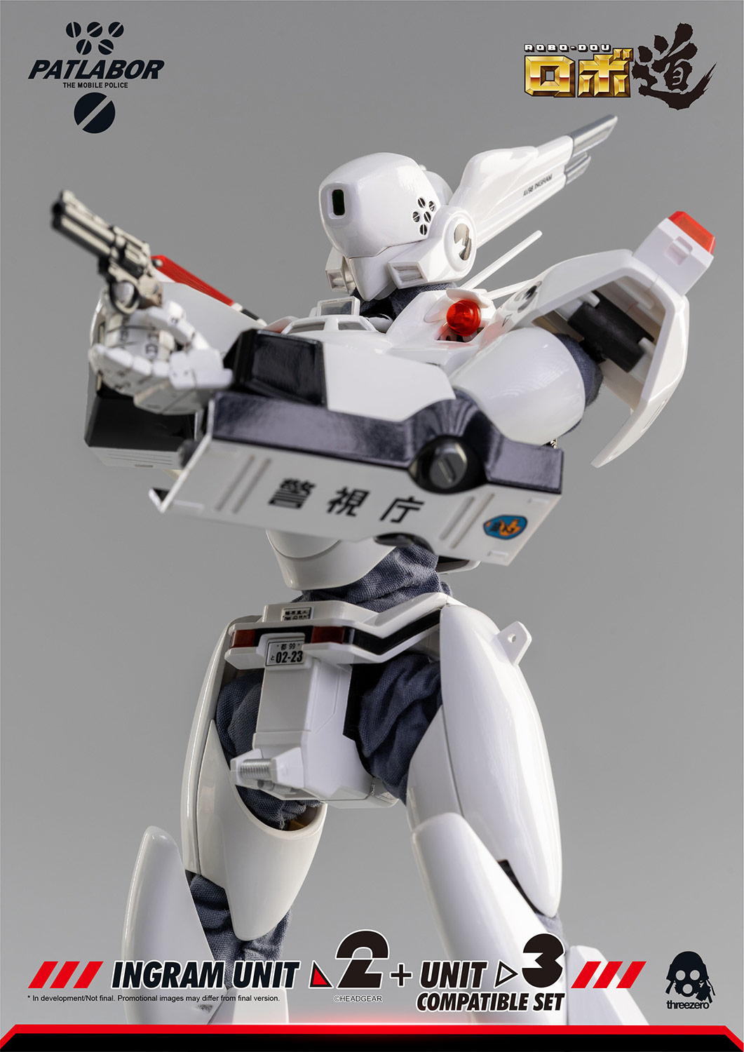 322_en_us_Patlabor_Ingram_Unit_23_PO_Logo_R1_19-1.jpg