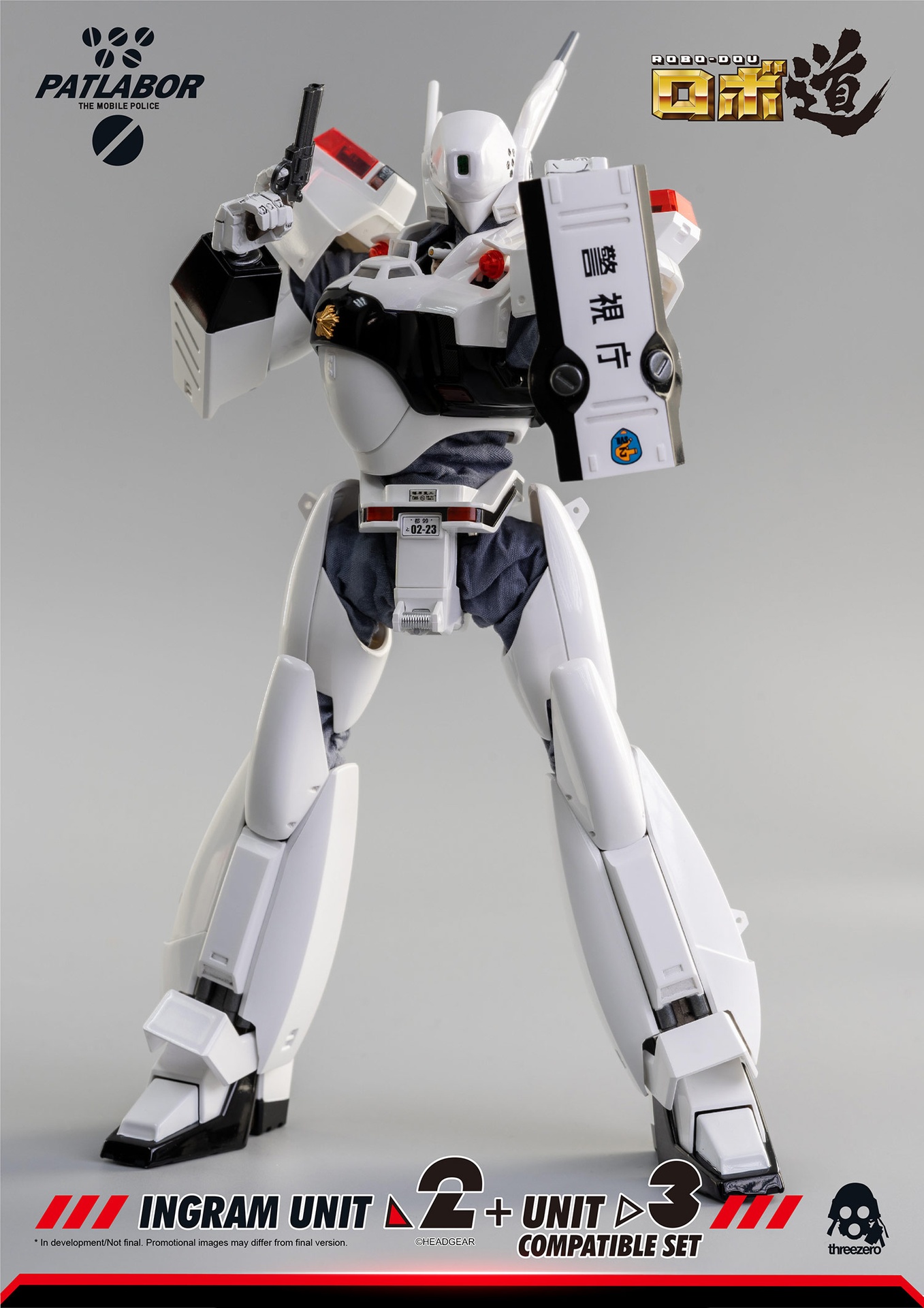 322_en_us_Patlabor_Ingram_Unit_23_PO_Logo_R1_18-1.jpg
