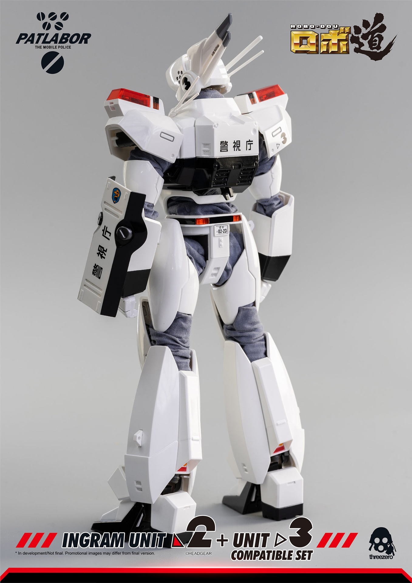 322_en_us_Patlabor_Ingram_Unit_23_PO_Logo_R1_16-1.jpg