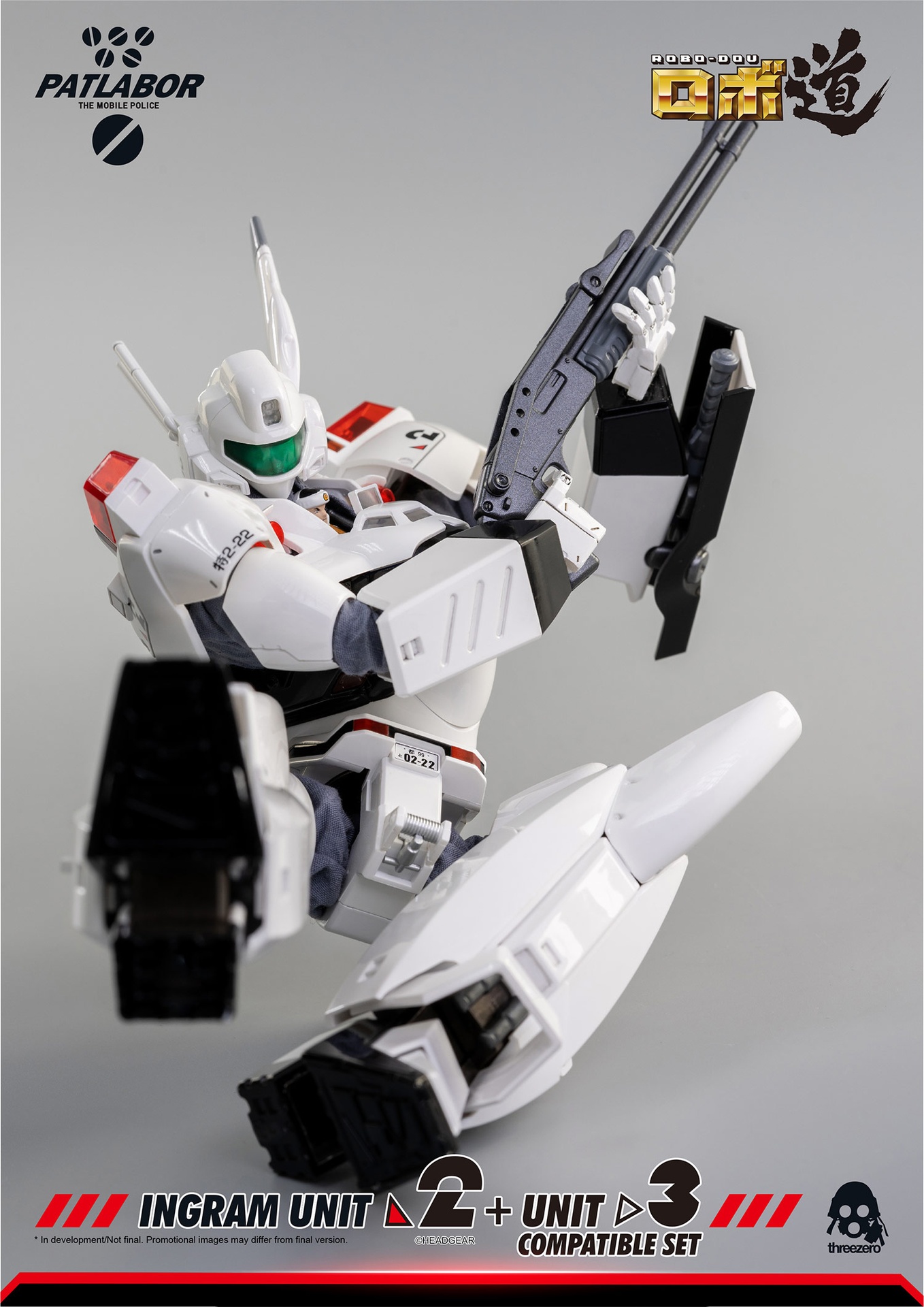 322_en_us_Patlabor_Ingram_Unit_23_PO_Logo_R1_12-1.jpg
