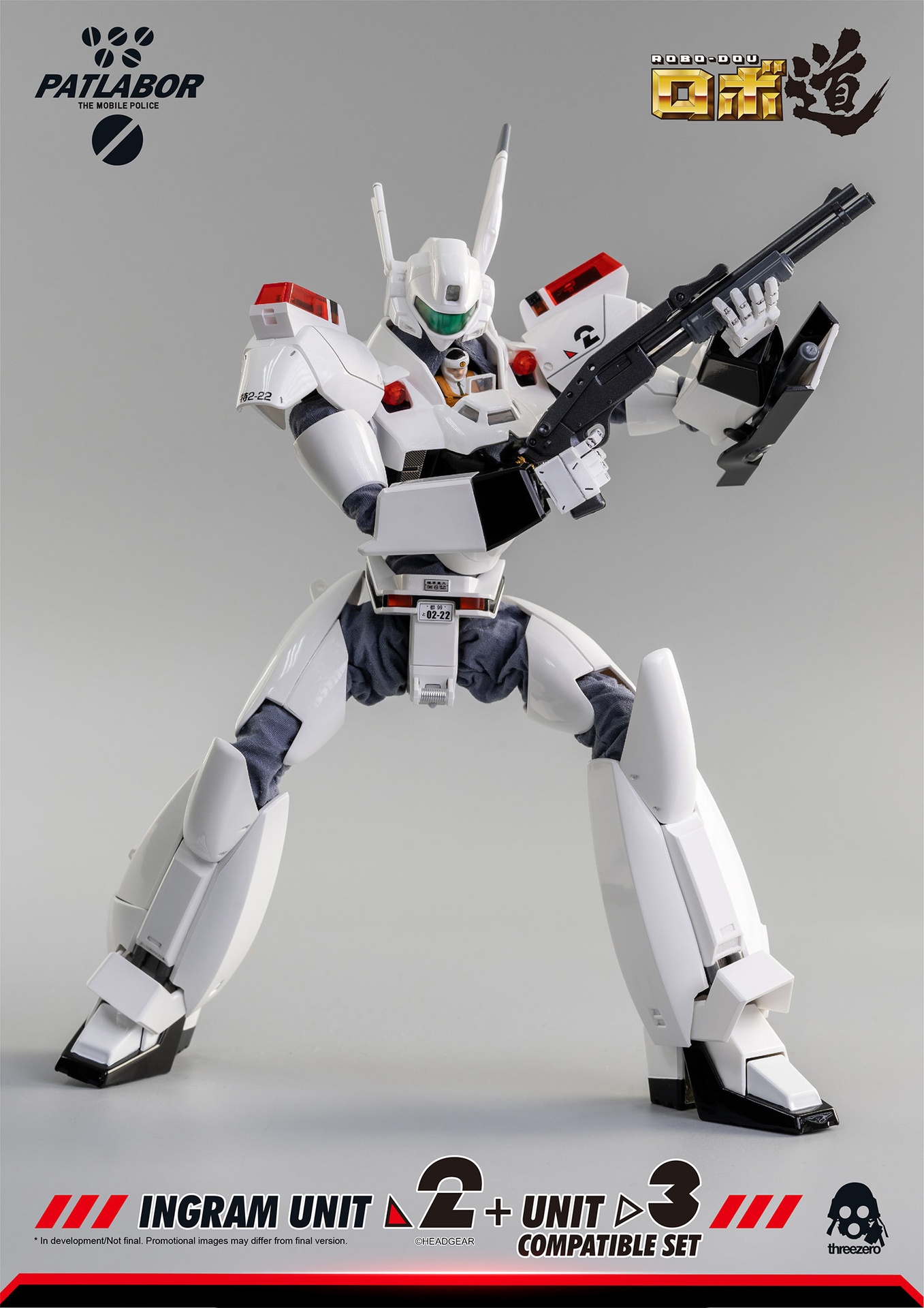 322_en_us_Patlabor_Ingram_Unit_23_PO_Logo_R1_11-1.jpg