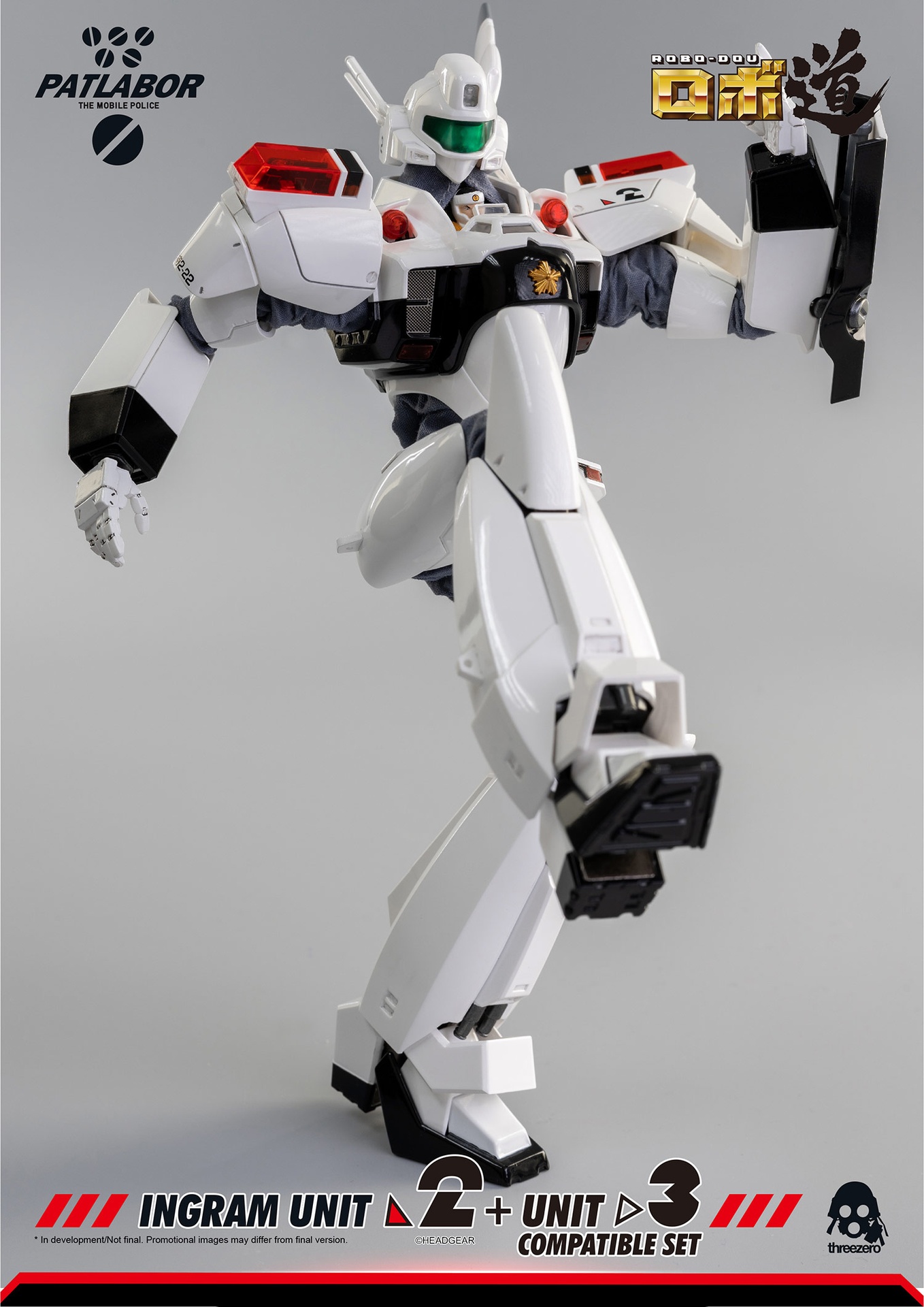322_en_us_Patlabor_Ingram_Unit_23_PO_Logo_R1_05-1.jpg