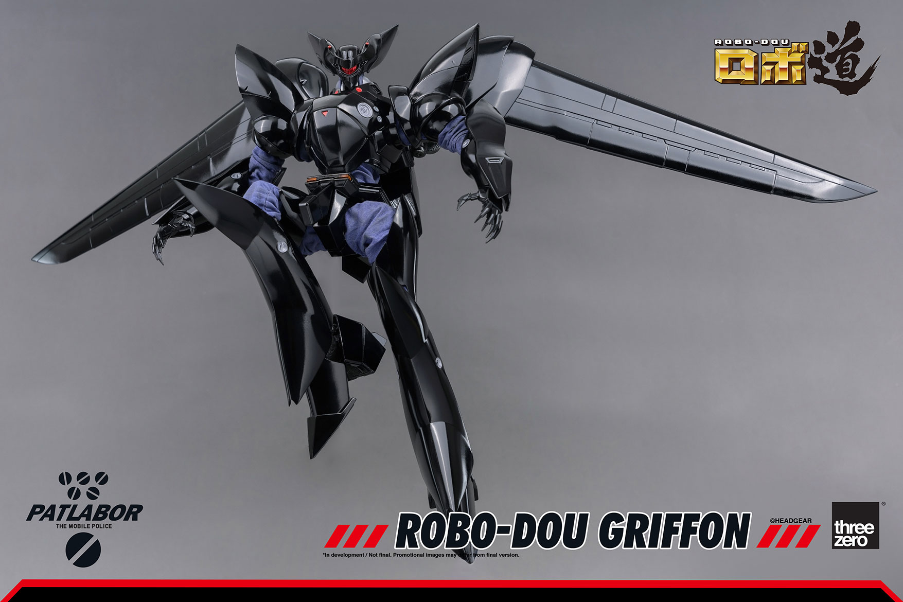 326_en_us_ROBO_DOU_Griffon_withlogo_13.jpg