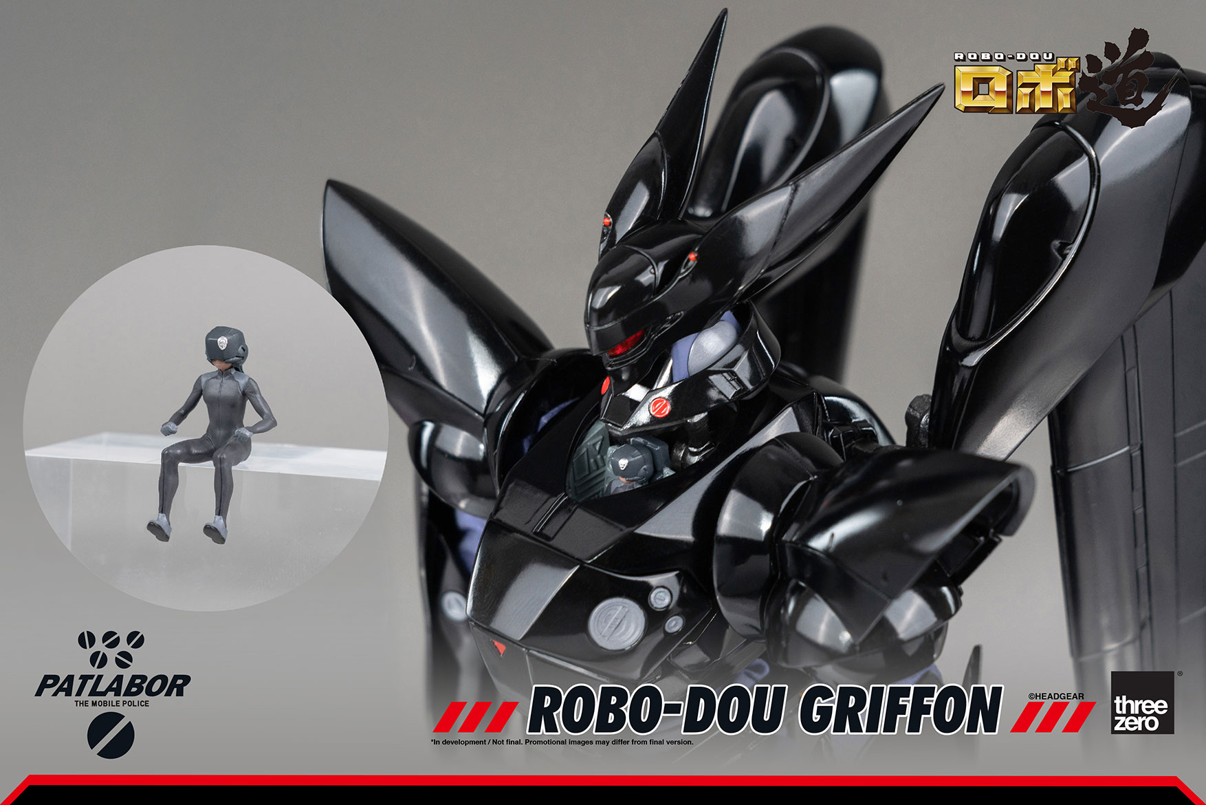 326_en_us_ROBO_DOU_Griffon_withlogo_20.jpg