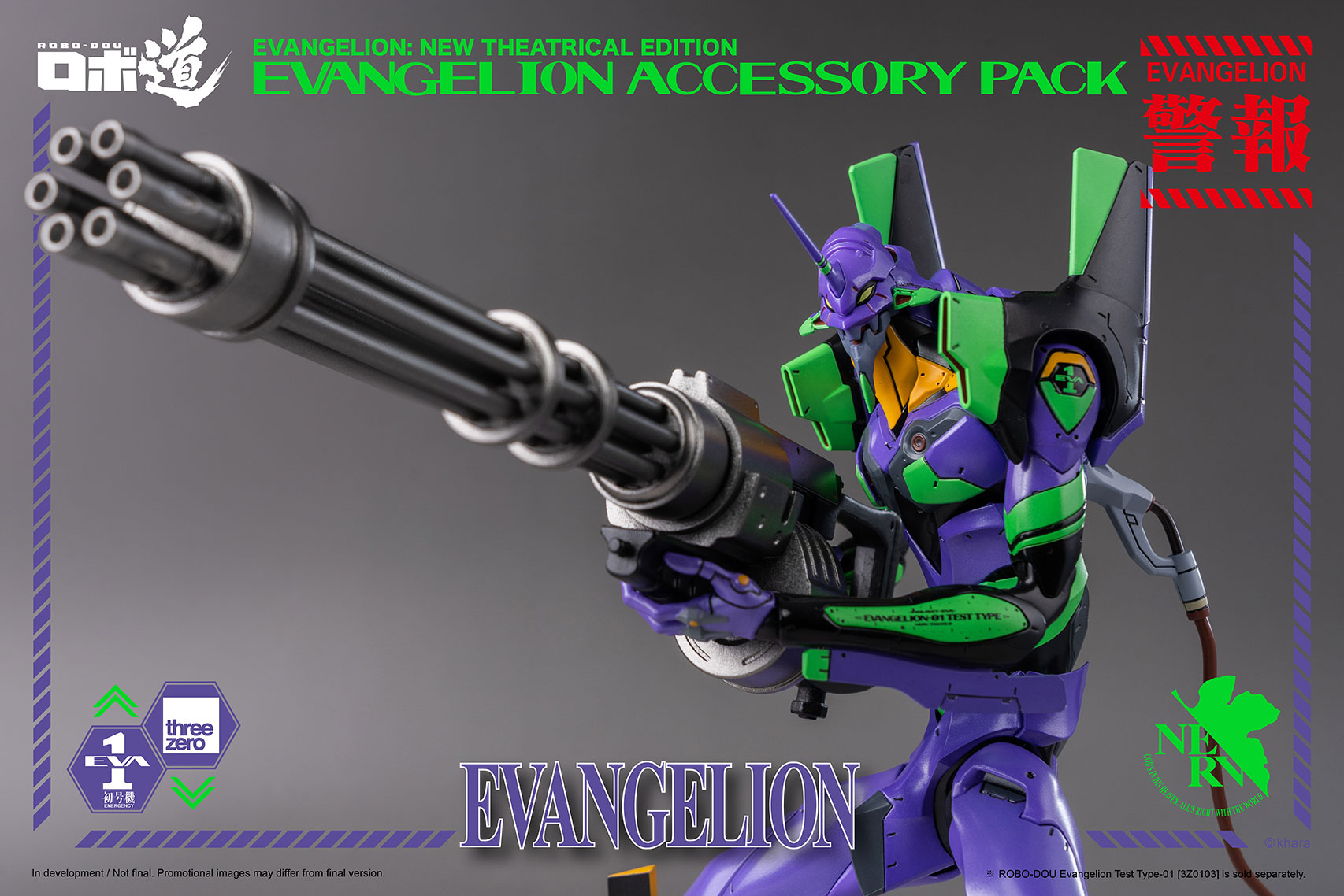 333_en_us_threezero_EVANGELION_Accessory_Pack_withlogo_13.jpg