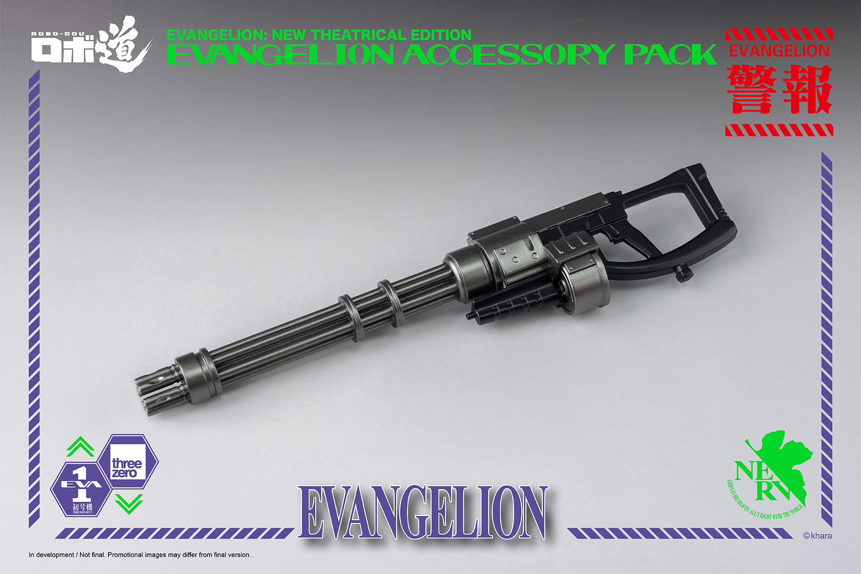 333_en_us_threezero_EVANGELION_Accessory_Pack_withlogo_21.jpg