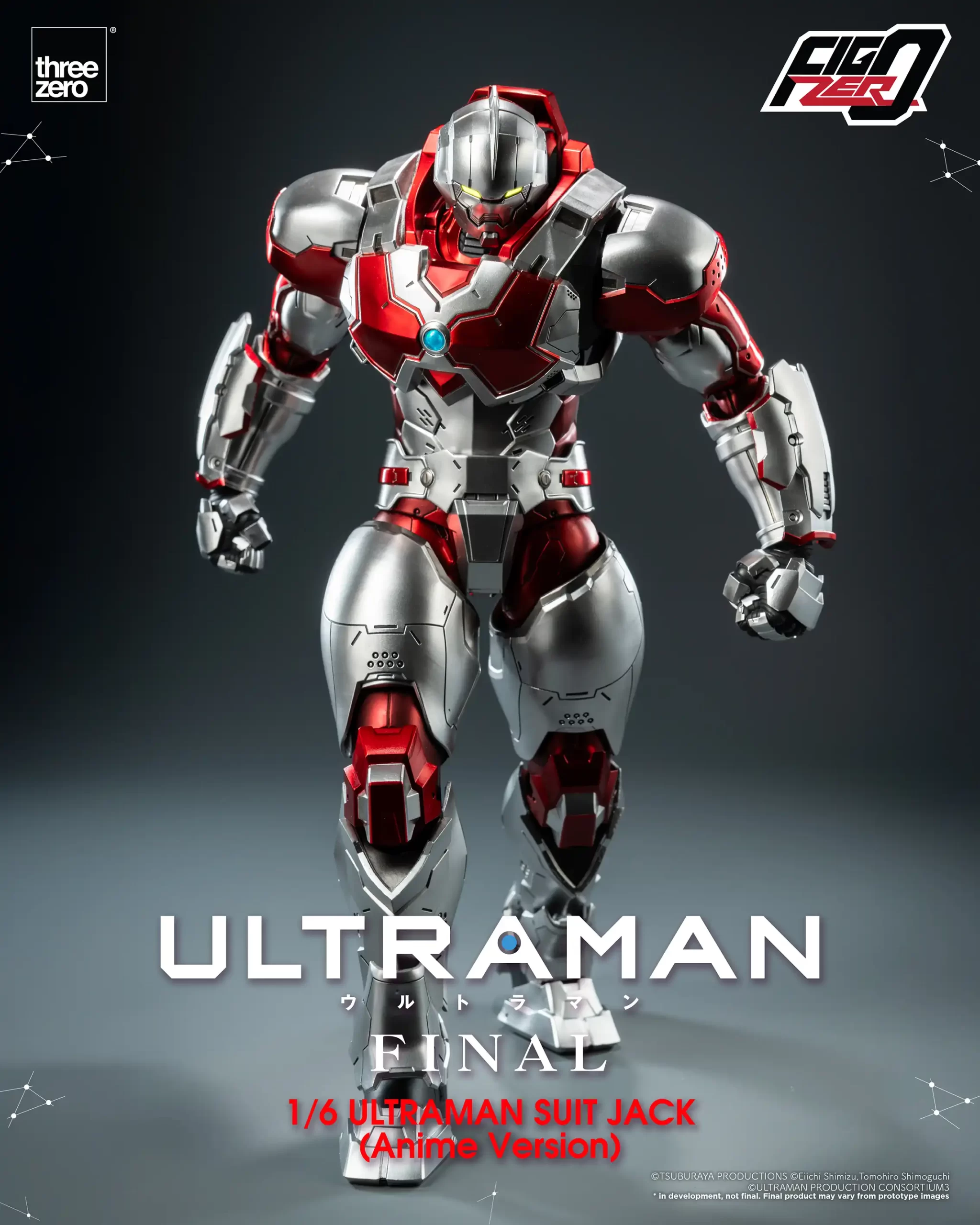 380_en_us_FigZero_ULTRAMAN_SUIT_JACK-Anime-Version_02-scaled.webp