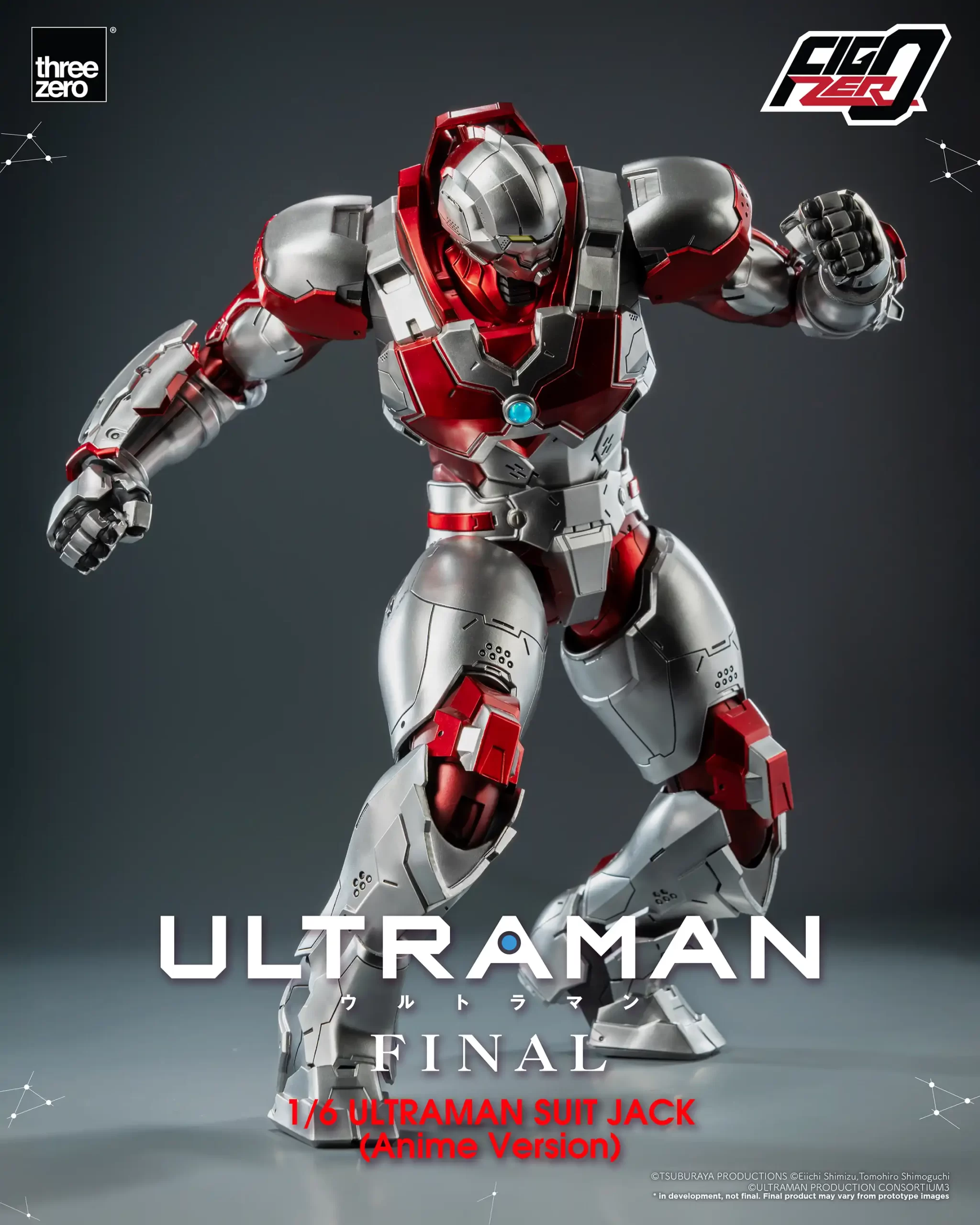 380_en_us_FigZero_ULTRAMAN_SUIT_JACK-Anime-Version_03-scaled.webp