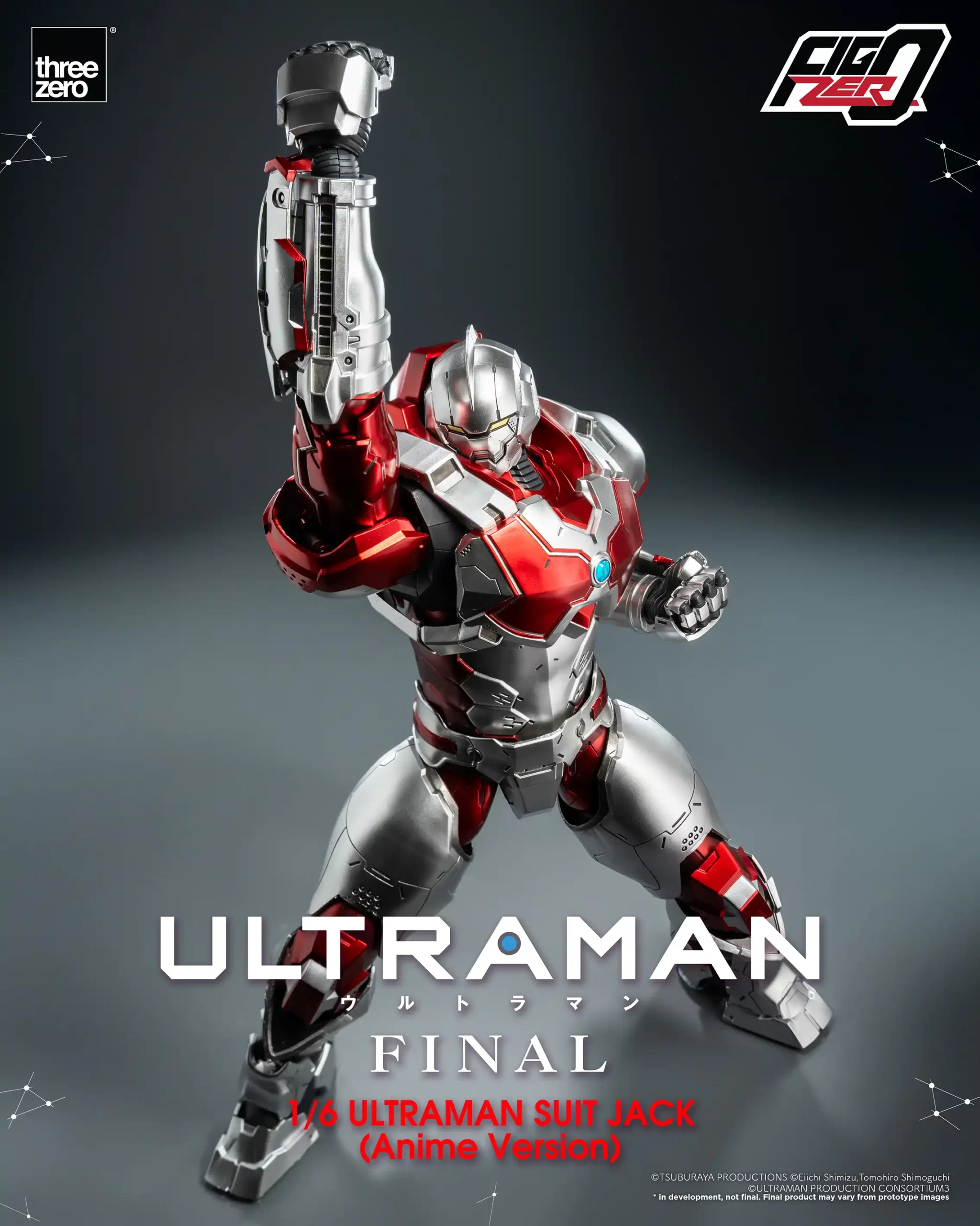 380_en_us_FigZero_ULTRAMAN_SUIT_JACK-Anime-Version_05-scaled.webp