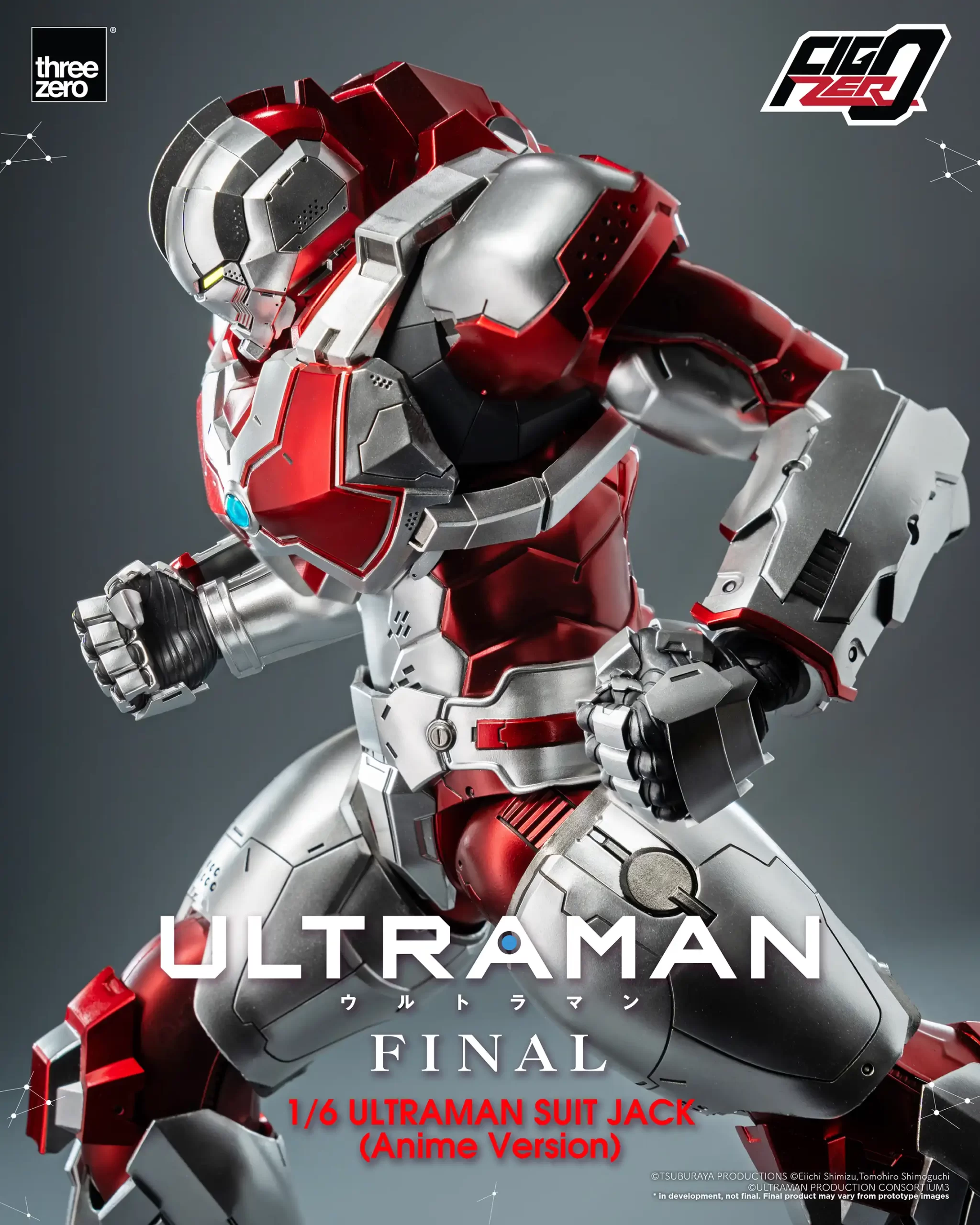 380_en_us_FigZero_ULTRAMAN_SUIT_JACK-Anime-Version_07-scaled.webp