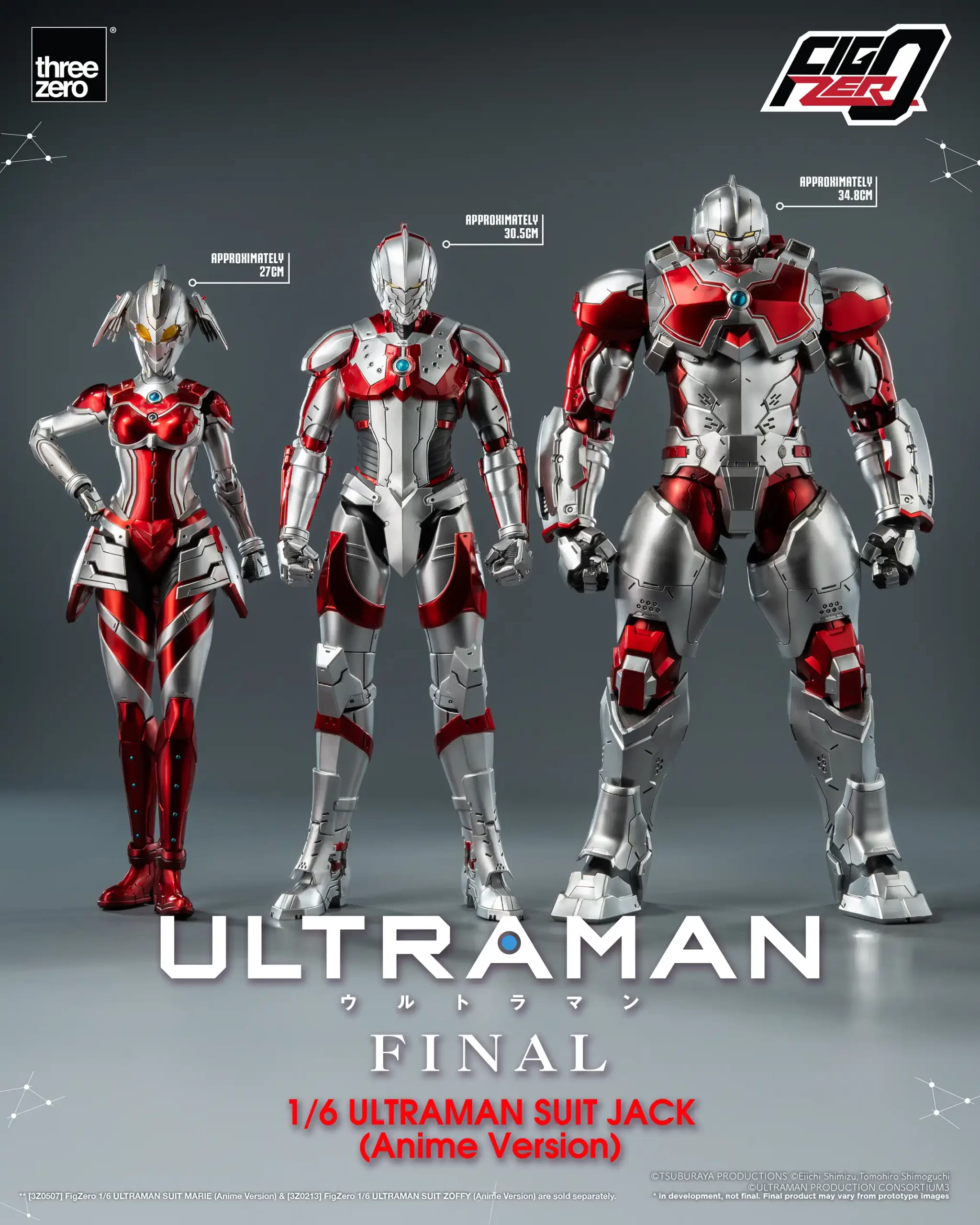 380_en_us_FigZero_ULTRAMAN_SUIT_JACK-Anime-Version_13-scaled.webp