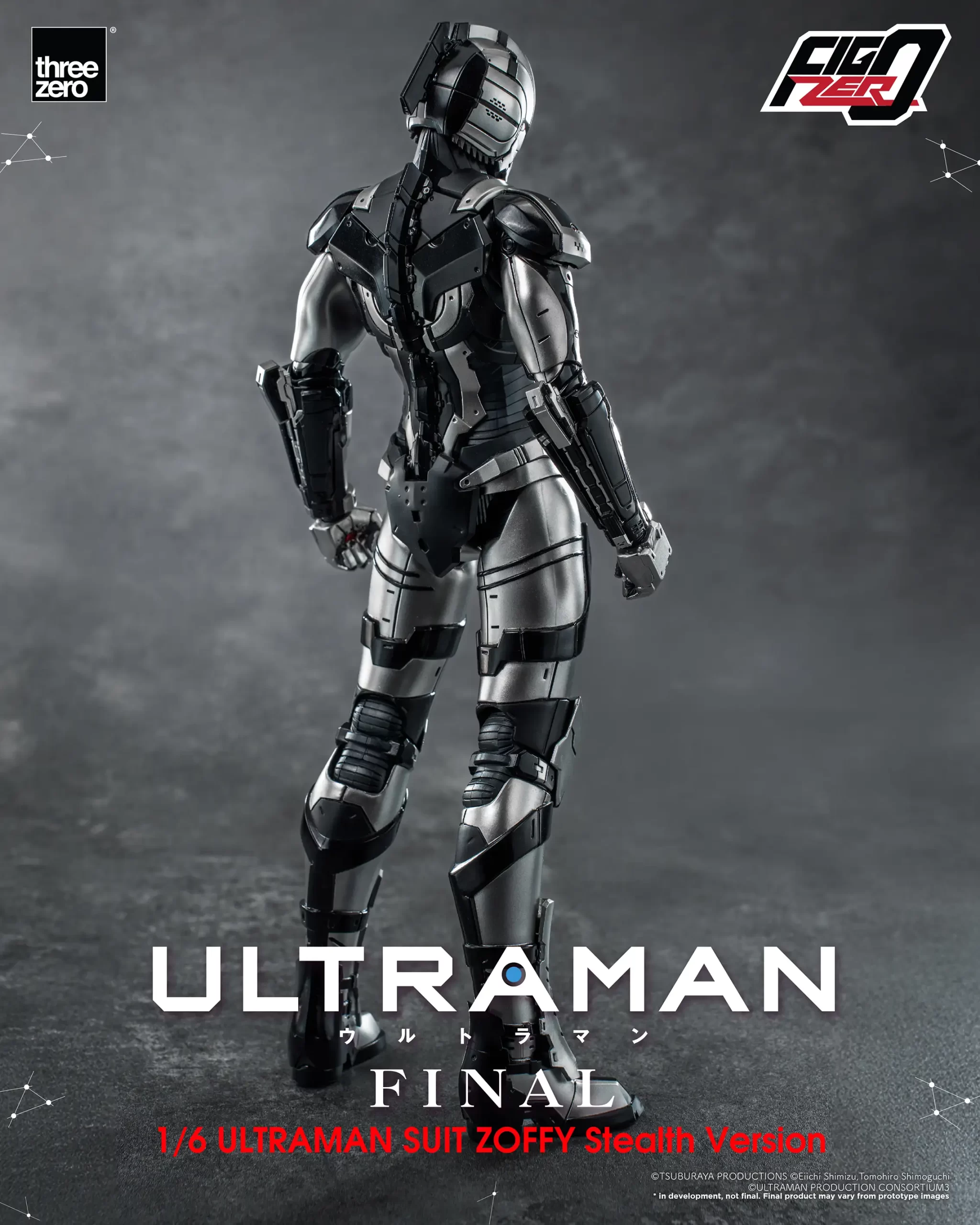405_en_us_FigZero_ULTRAMAN_1_6_ULTRAMAN-SUIT-ZOFFY-Stealth-Version_02-copy-scaled.webp