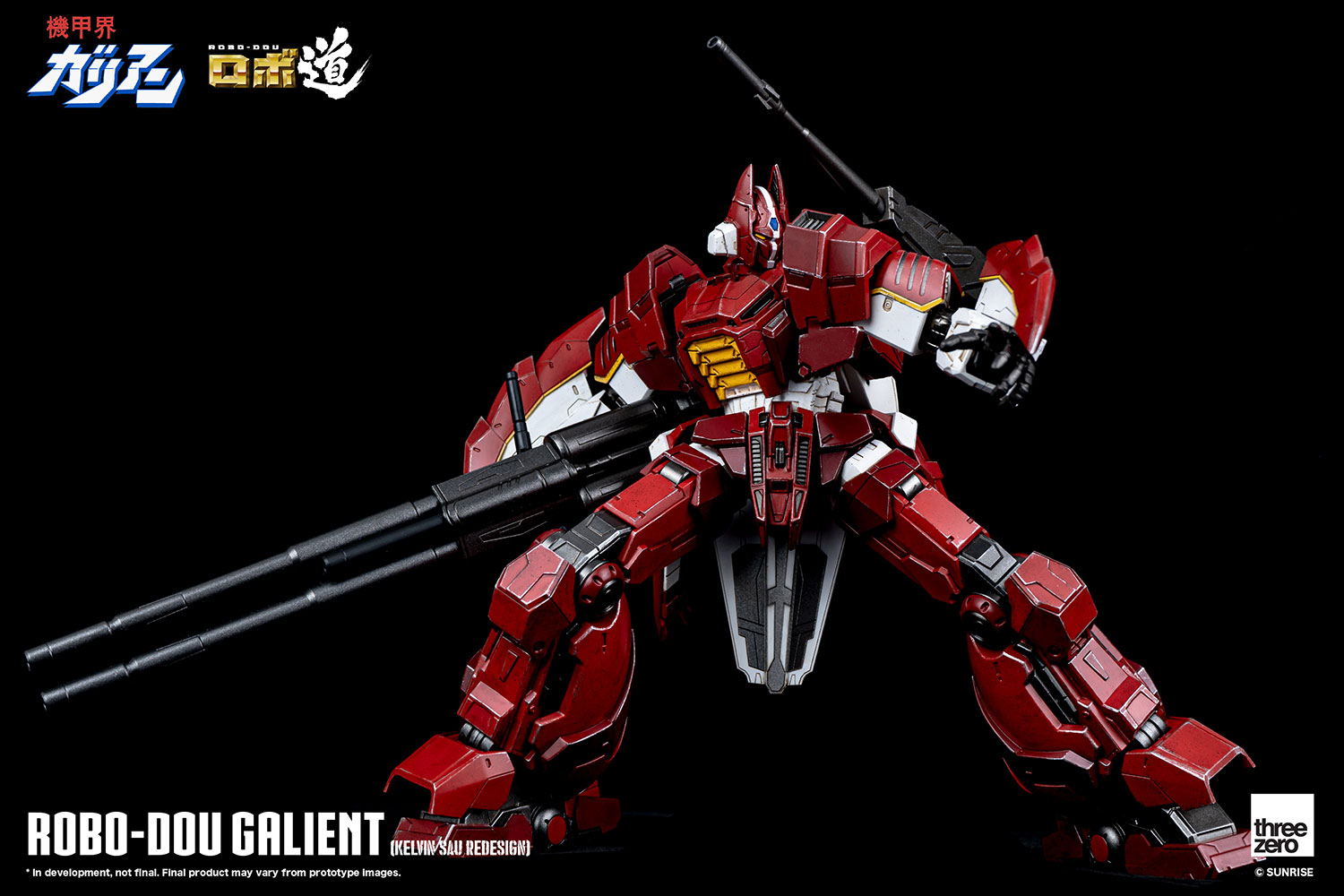 1069_en_us_ROBO-DOU-Galient-Additional-PO-Images-3.jpg