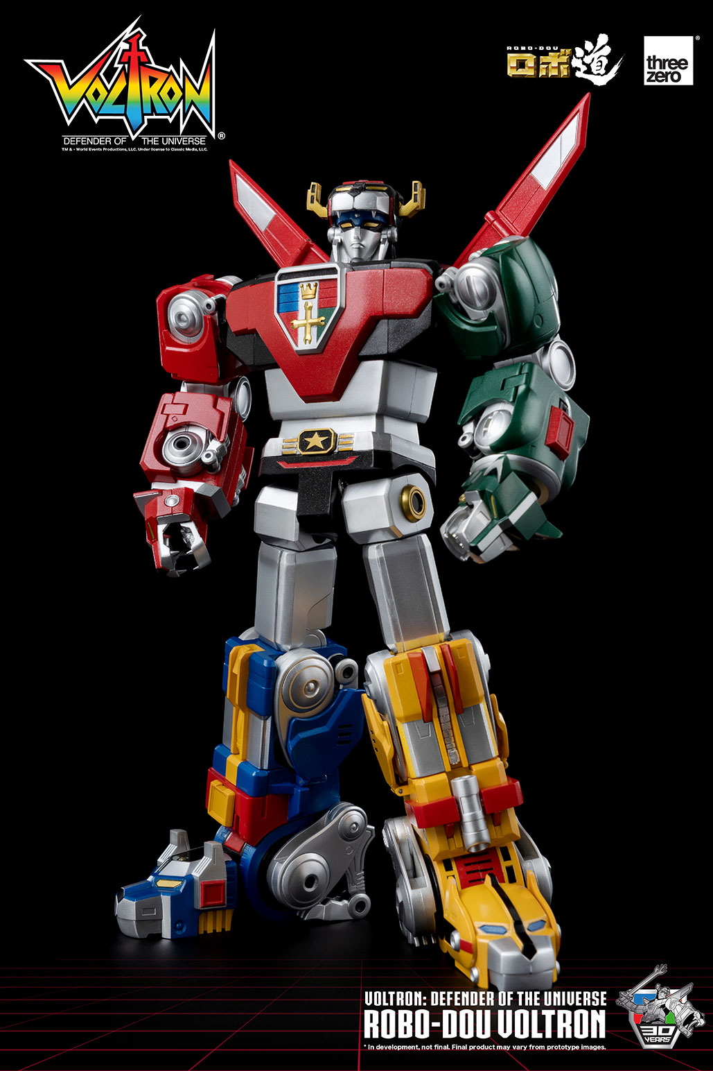 1128_en_us_ROBO_DOU_Voltron_withlogo_02.jpg