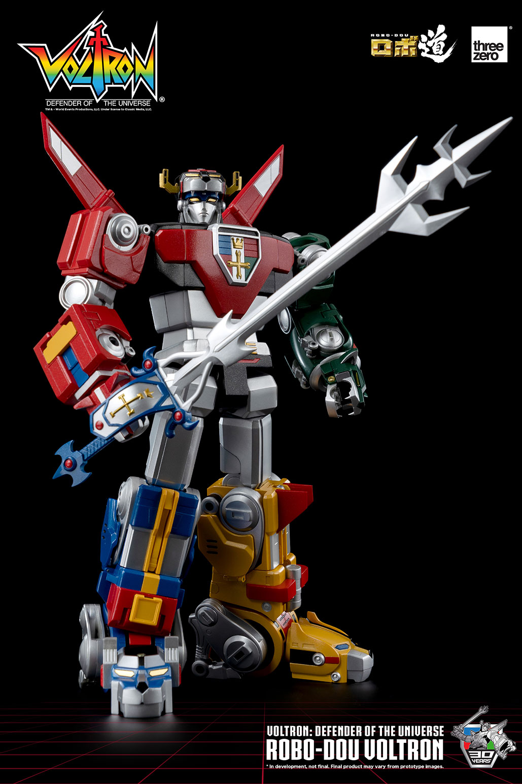 1128_en_us_ROBO_DOU_Voltron_withlogo_05.jpg