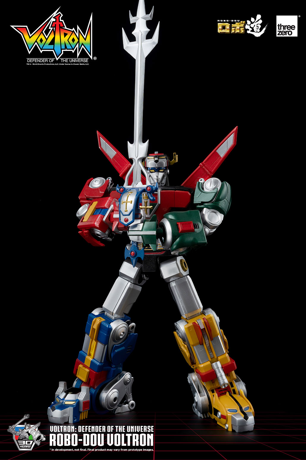 1128_en_us_ROBO_DOU_Voltron_withlogo_06.jpg