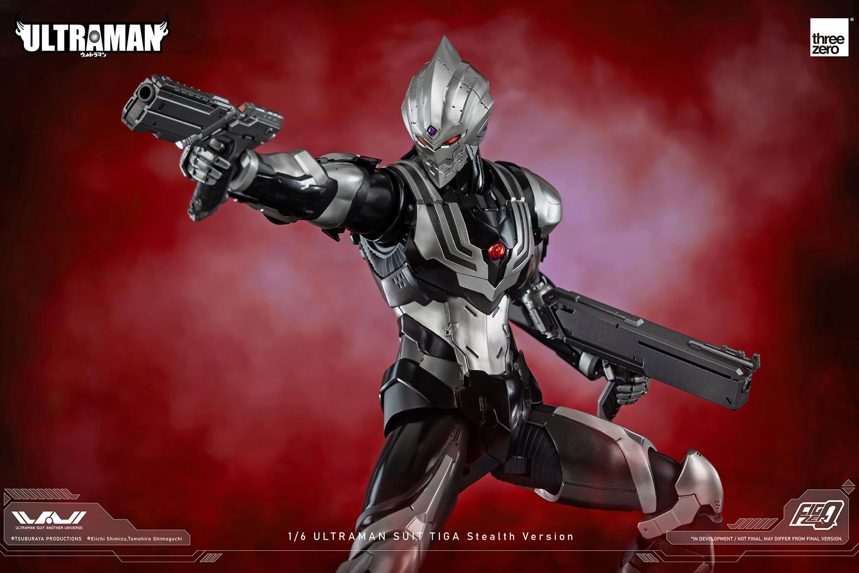 1178_en_us_Figzero_ULTRAMAN_SUIT_Tiga_Stealth_withlogo_09.jpg