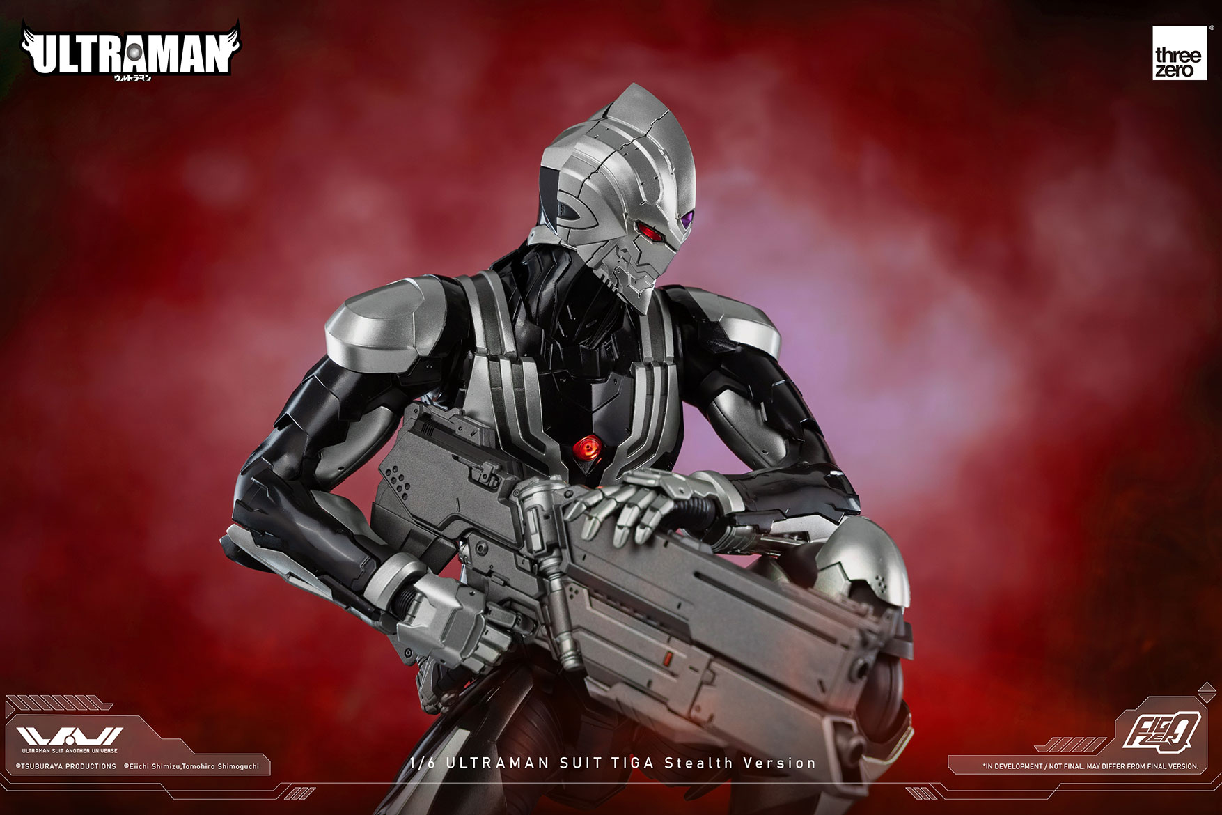 1178_en_us_Figzero_ULTRAMAN_SUIT_Tiga_Stealth_withlogo_11.jpg