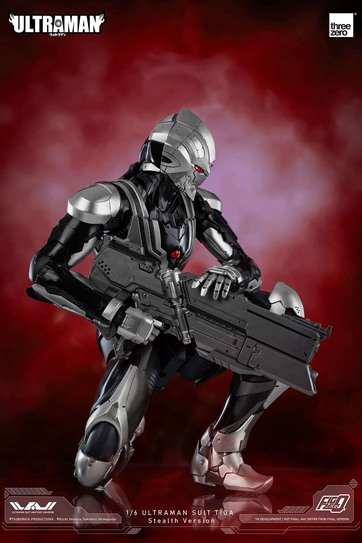 1178_en_us_Figzero_ULTRAMAN_SUIT_Tiga_Stealth_withlogo_12.jpg