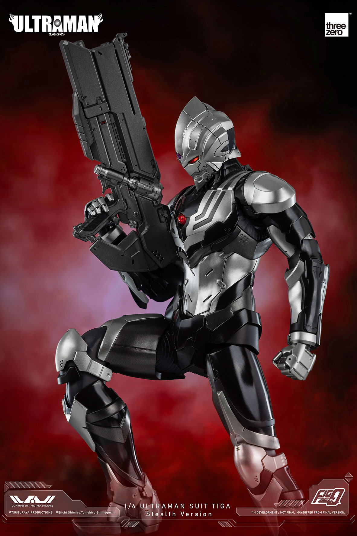 1178_en_us_Figzero_ULTRAMAN_SUIT_Tiga_Stealth_withlogo_13.jpg
