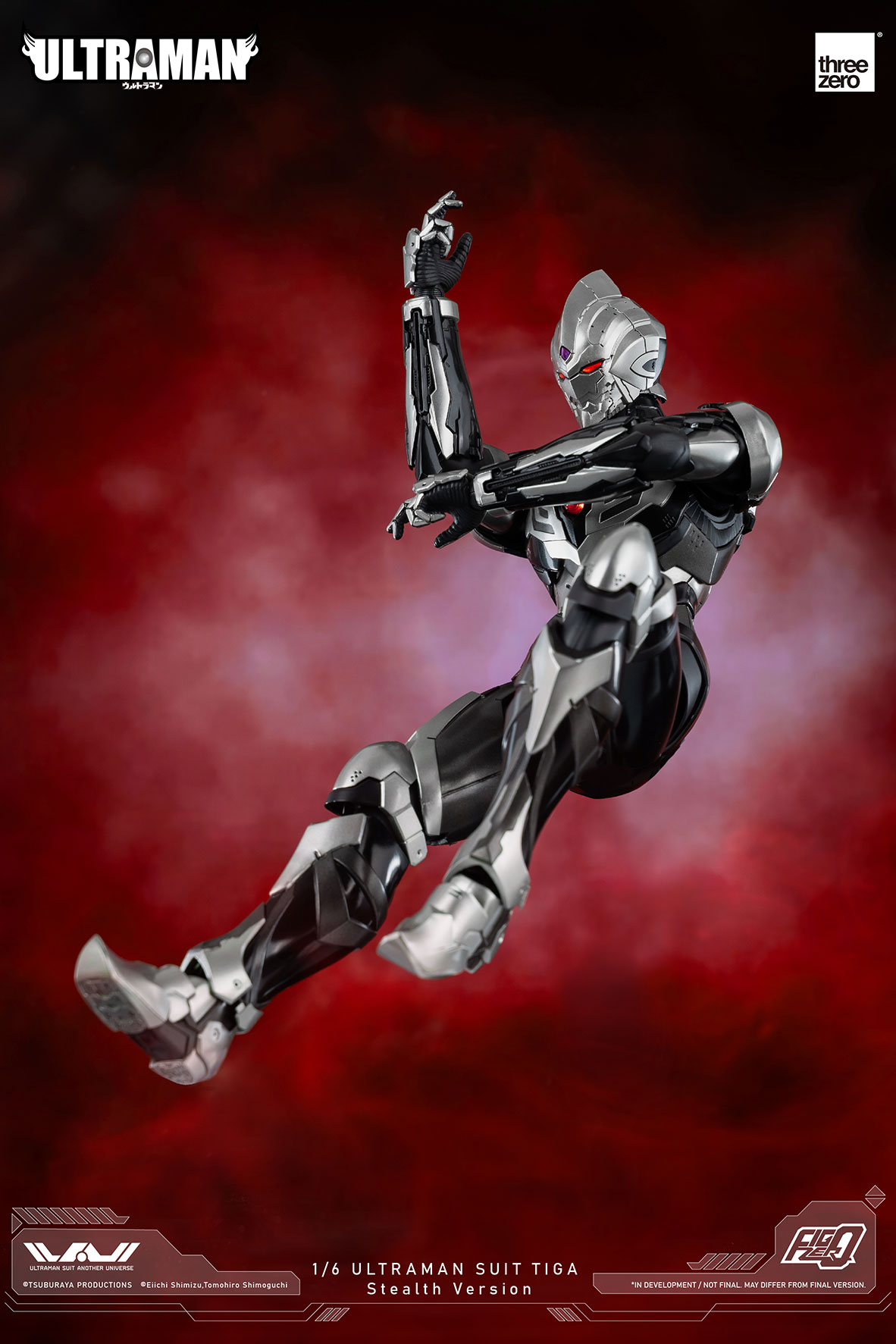 1178_en_us_Figzero_ULTRAMAN_SUIT_Tiga_Stealth_withlogo_15.jpg